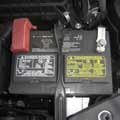 How To Change and remove the Battery in a Toyota Camry